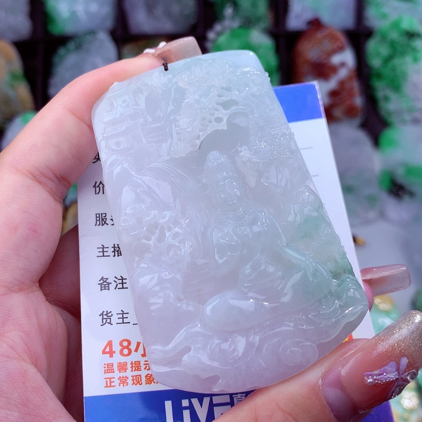 【闪购商品】翡翠颈饰未镶嵌挂件