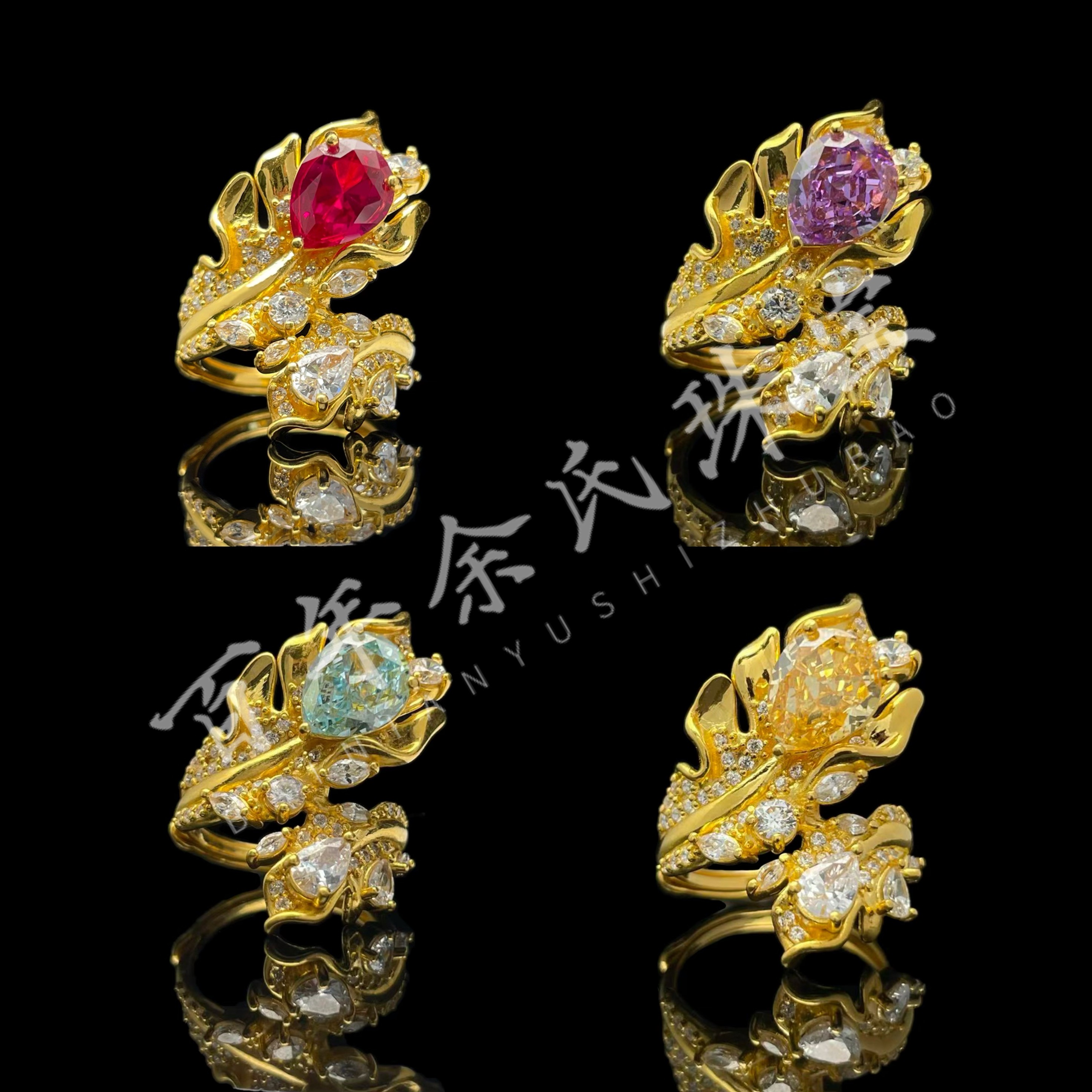 凤尾戒—5D足金999黄金豪华镶嵌戒指4.07-4.16克净金重