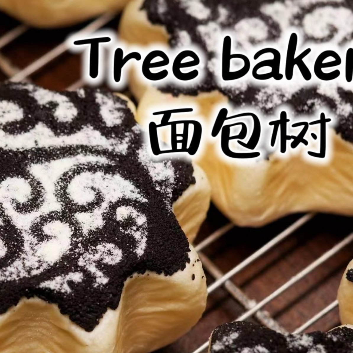 奥利奥星星面包热销之一美食零食