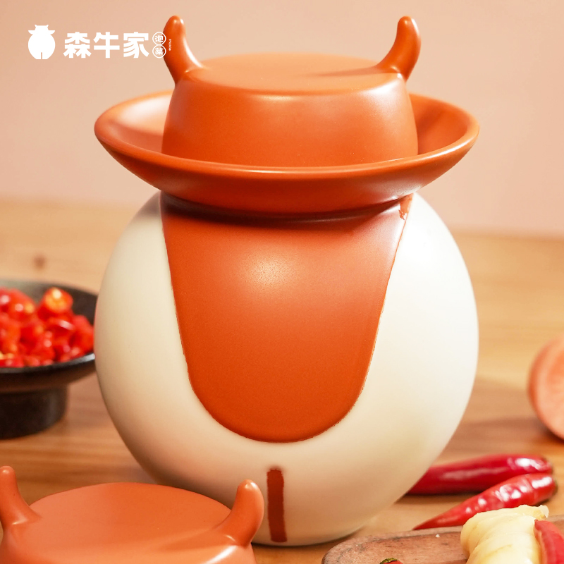 【小牛泡菜坛】森牛家四川老坛泡菜坛子陶瓷坛自制泡菜母水组合礼品