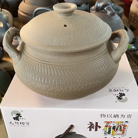 陶外贸单1个陶2500毫升 富硒