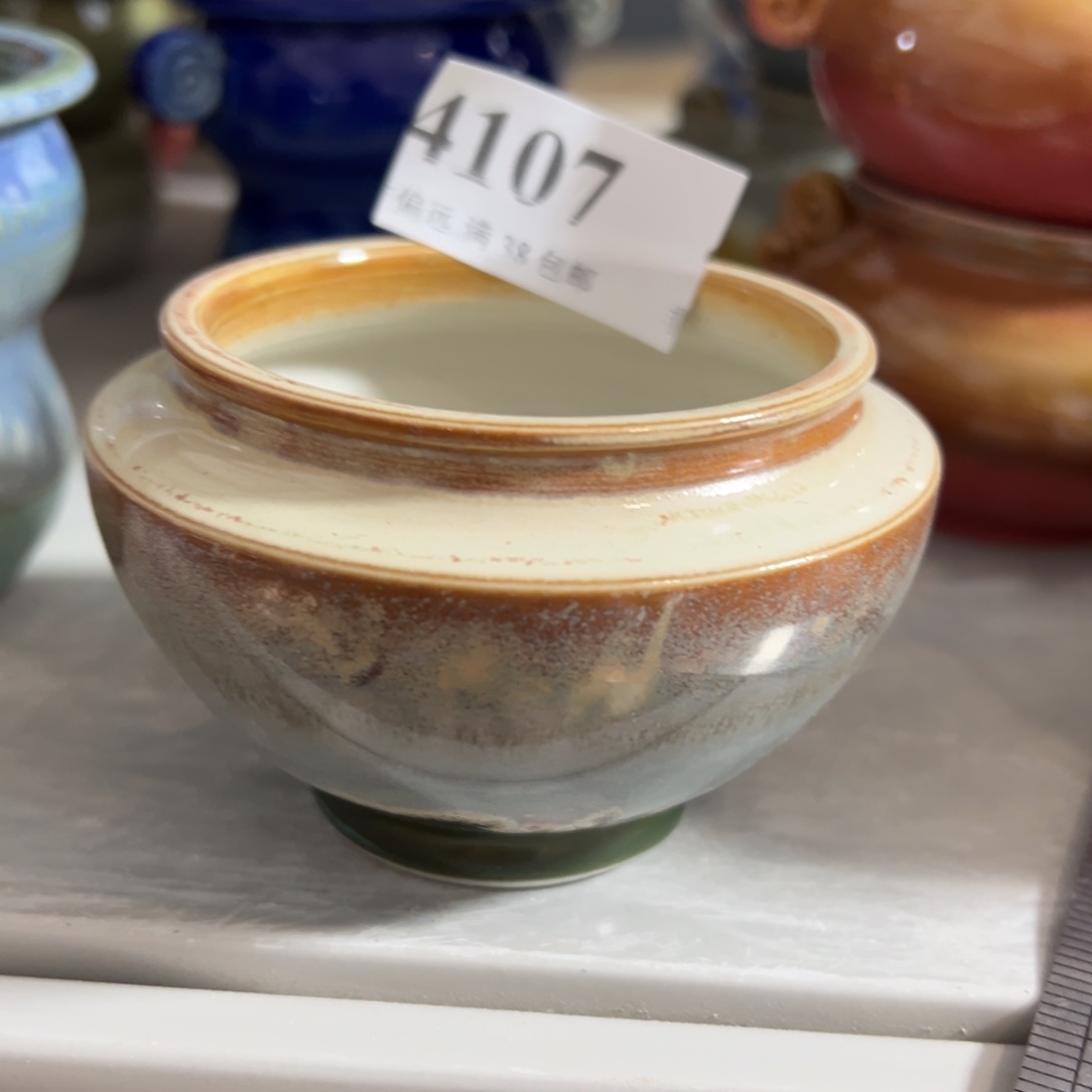 红陶景德镇陶瓷……