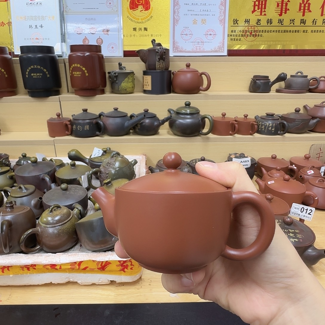 单***逛壶老韩坭兴陶 小丰收5把 