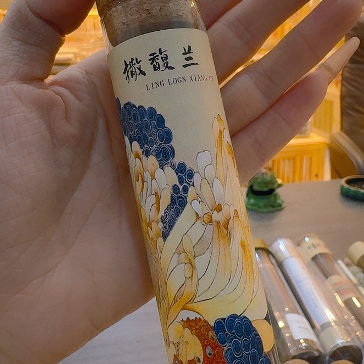 玲珑香阁闪购专用链接