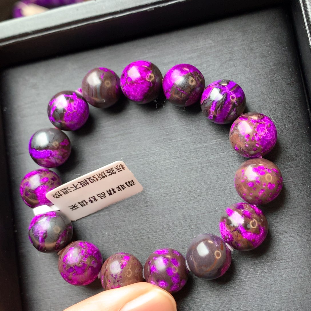 苏纪石（舒俱来）未镶嵌手串