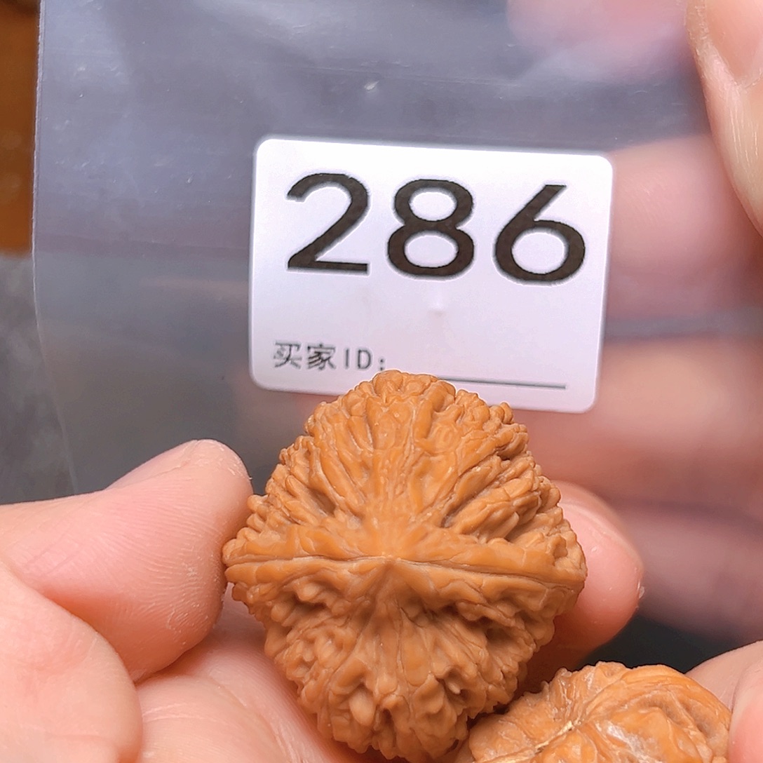 文玩核桃吊坠35蒜头