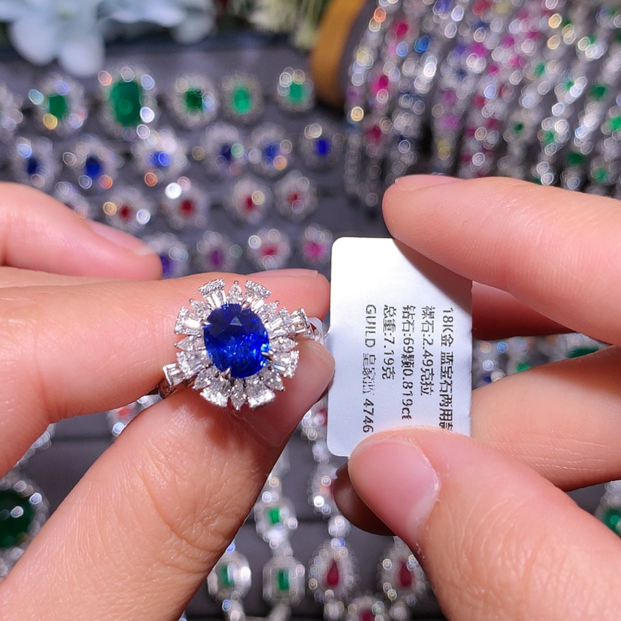 【闪购商品】蓝宝石戒指18K金镶嵌