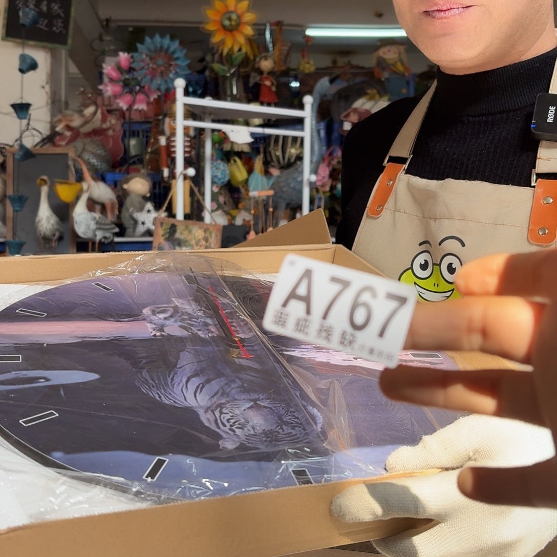 核桃木/黑胡桃（胡桃木）