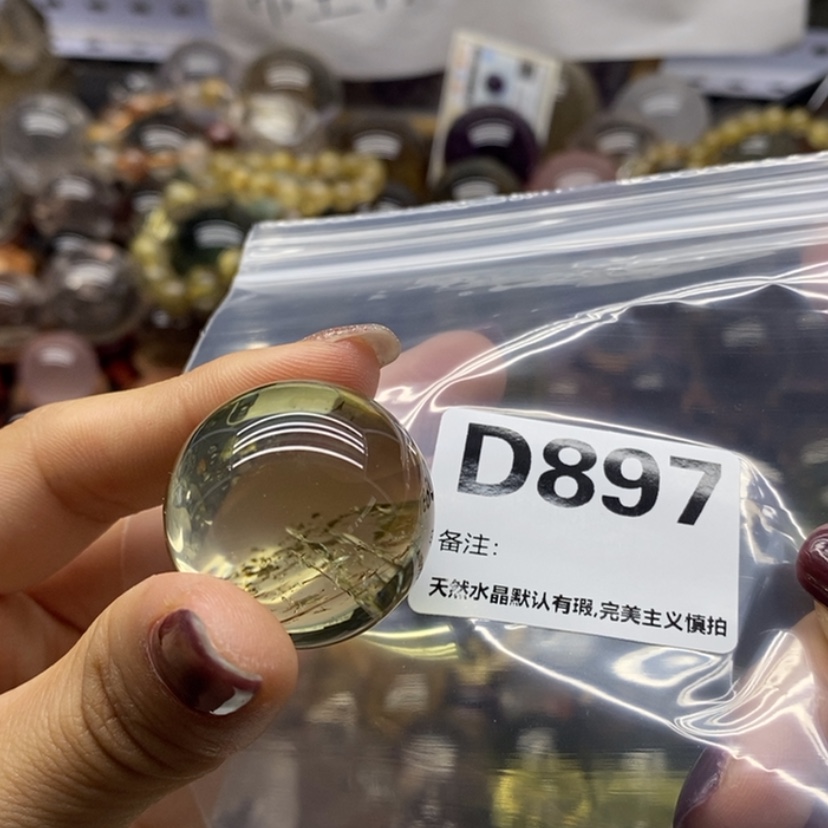 【闪购商品】摆件精品未镶嵌水晶