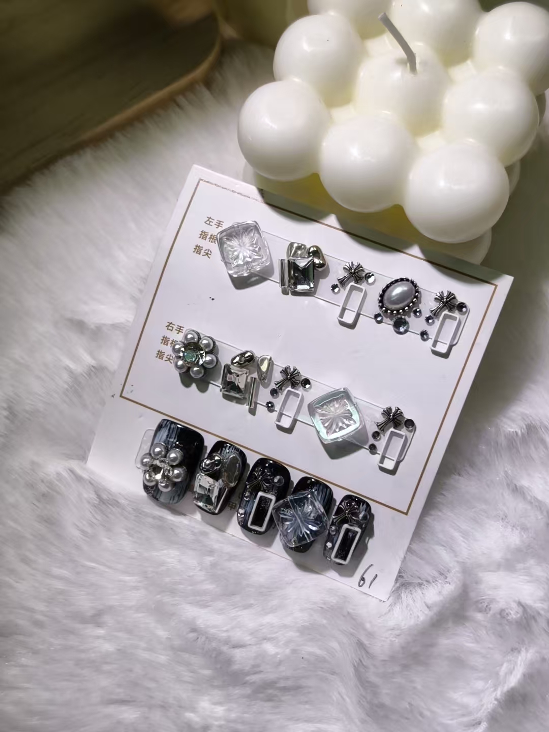 「冷夜银晶」美甲饰品素材包黑银冷调钻饰透明晶饰高级冷艳组合钻饰