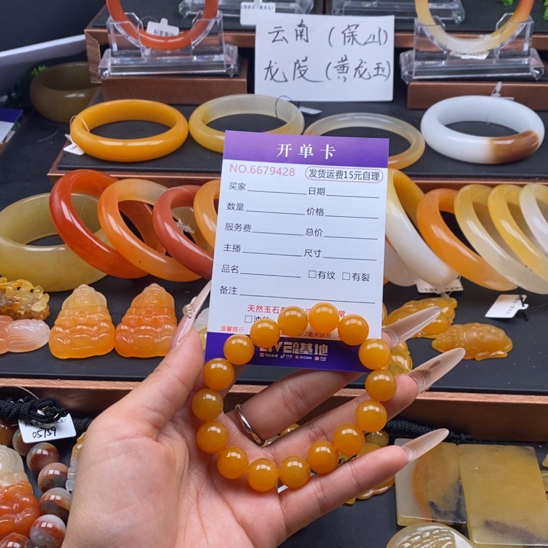 石英质玉（黄龙玉）未镶嵌手链79428