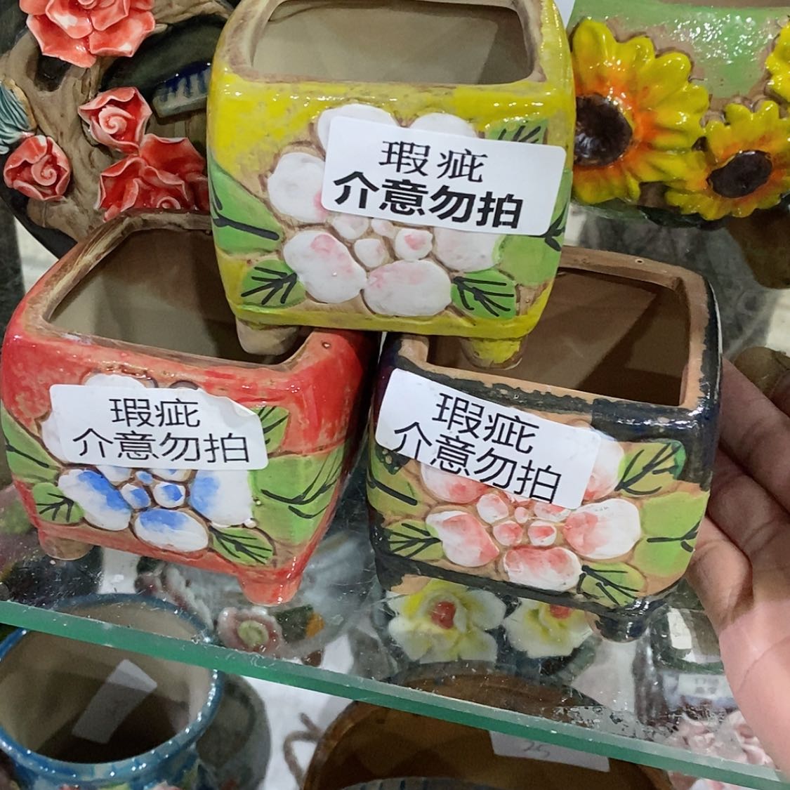 【闪购商品】红陶福利