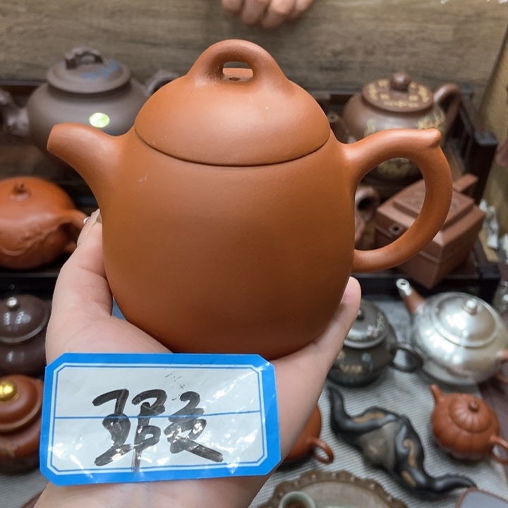 紫砂茶壶紫砂紫砂