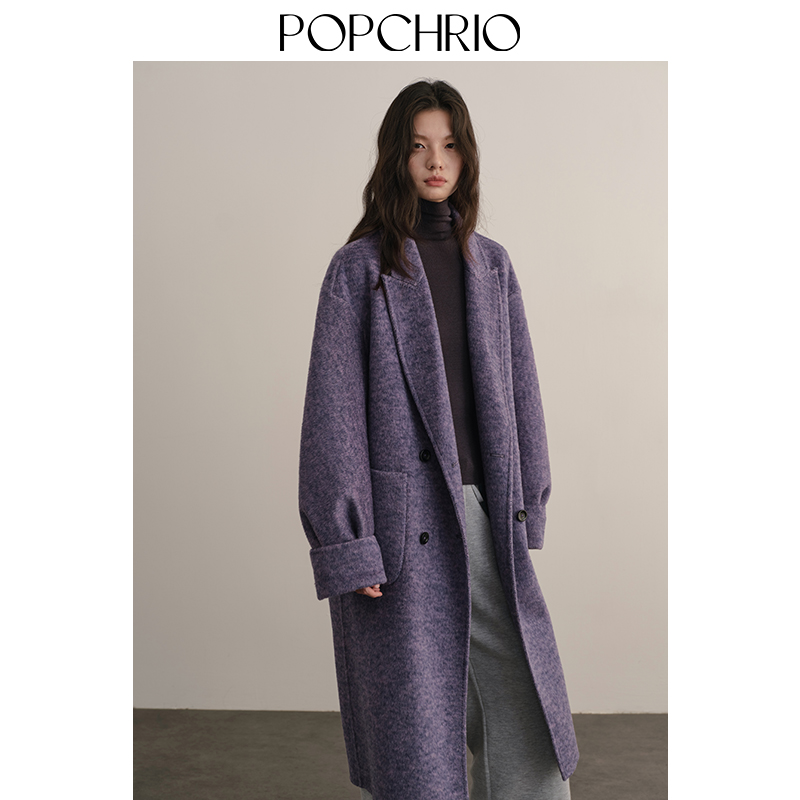 POPCHRIO欧可芮◆蚕丝羊毛双面呢大衣中长款宽松灰色毛呢外套女冬