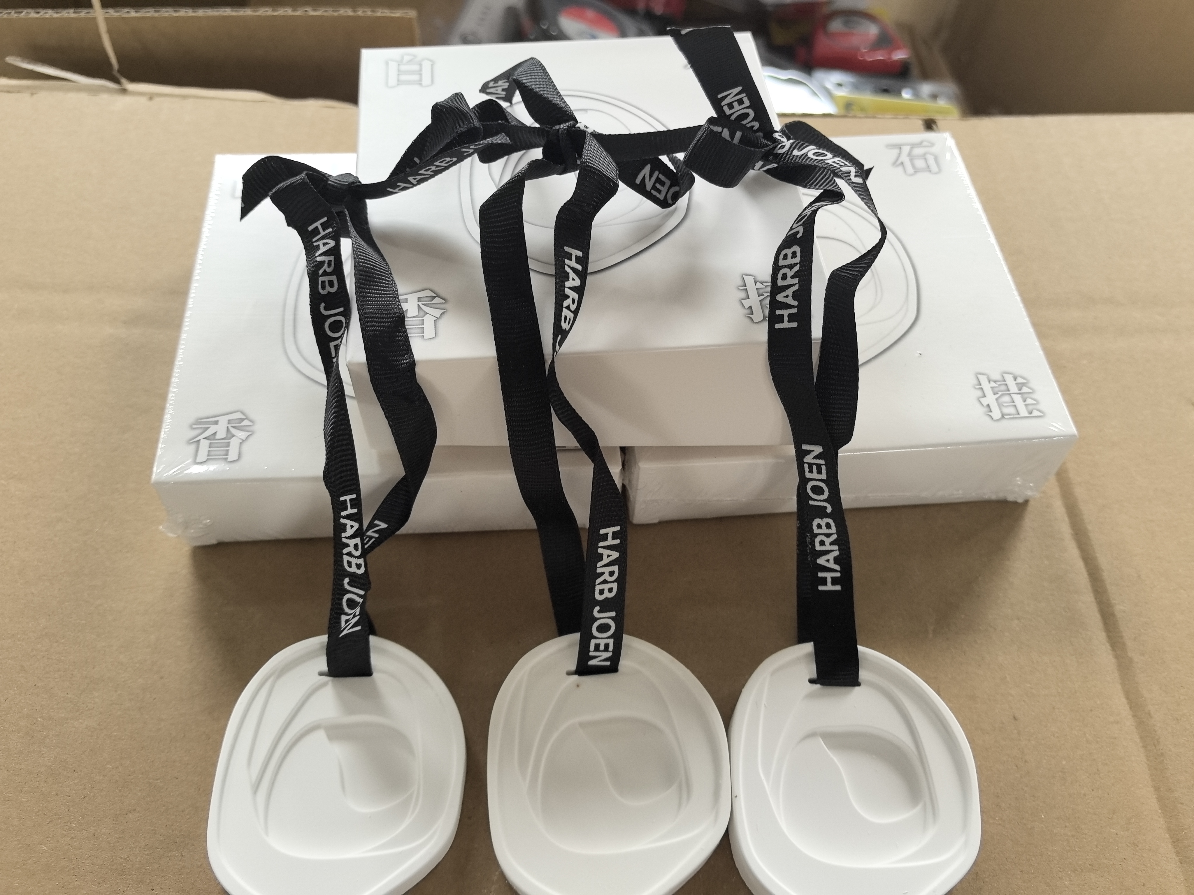 香片汽车内香水挂饰衣柜香挂淡香氛扩香除异味