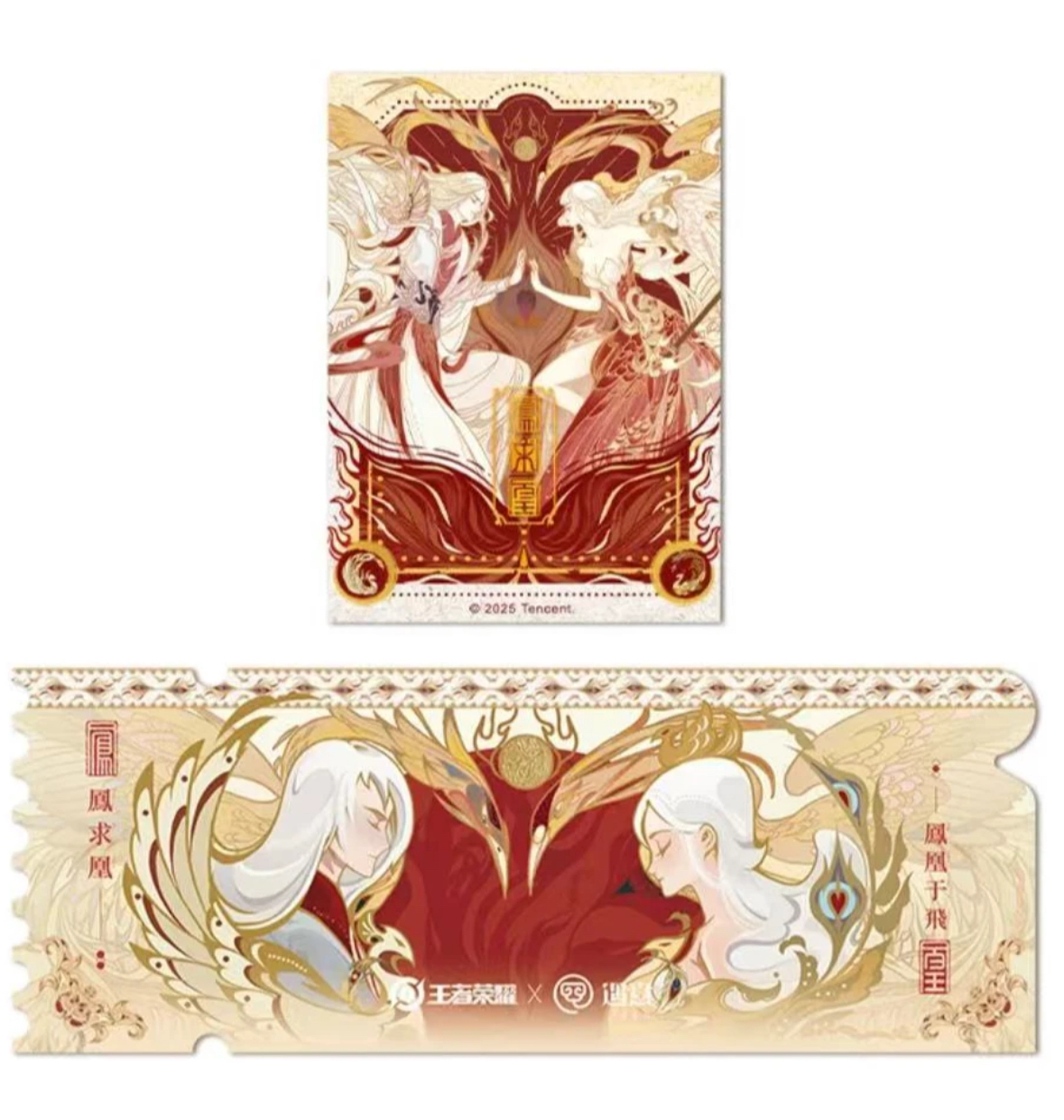 【摸鱼】王者荣耀×遇意拍立得撕撕乐卡牌盲盒（初见篇）