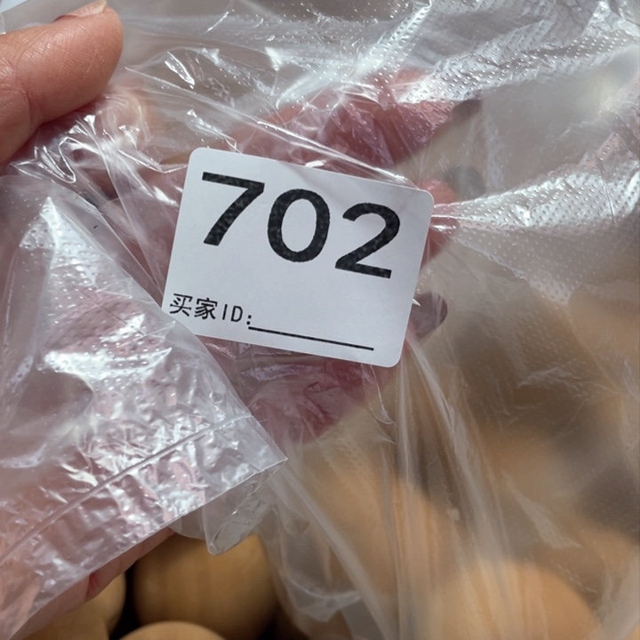 非洲紫檀（红花梨）耘