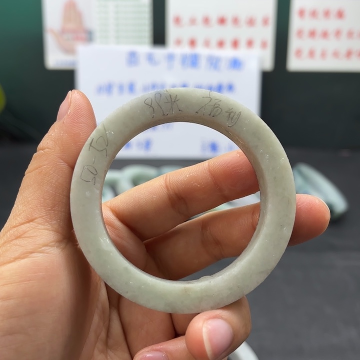 定制翡翠50到52未镶嵌
