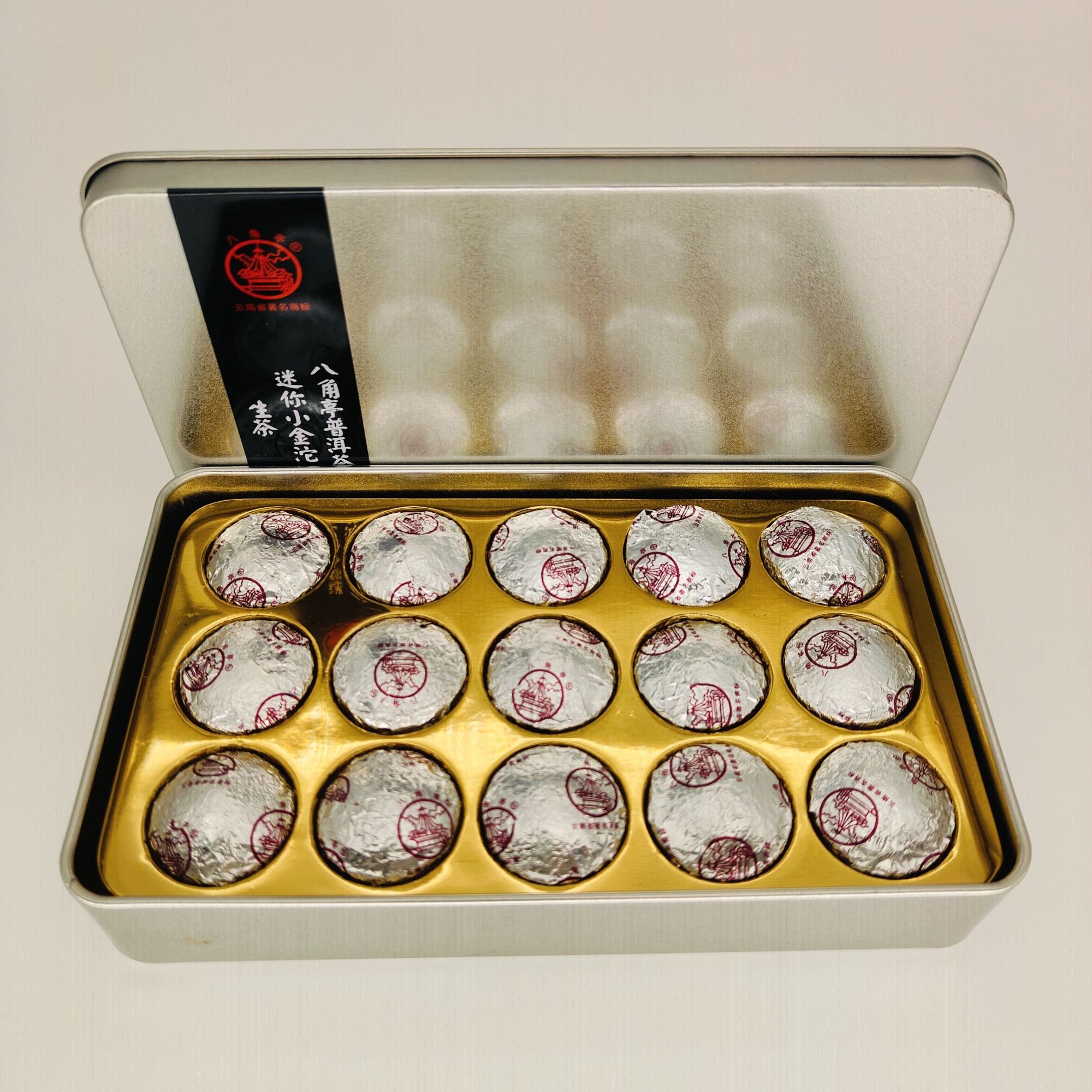 迷你小金沱 生茶 2014年八角亭普洱 15颗/盒