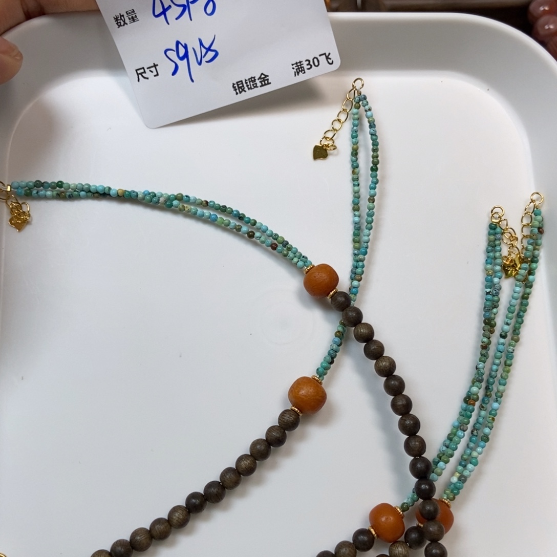 颈饰银S925镶嵌水晶YU144