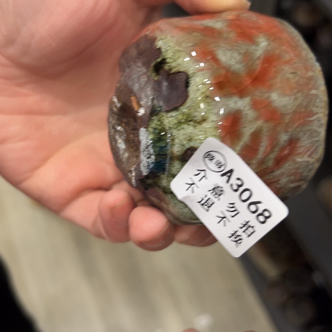 壶冠*微瑕摆件不退不换 3068