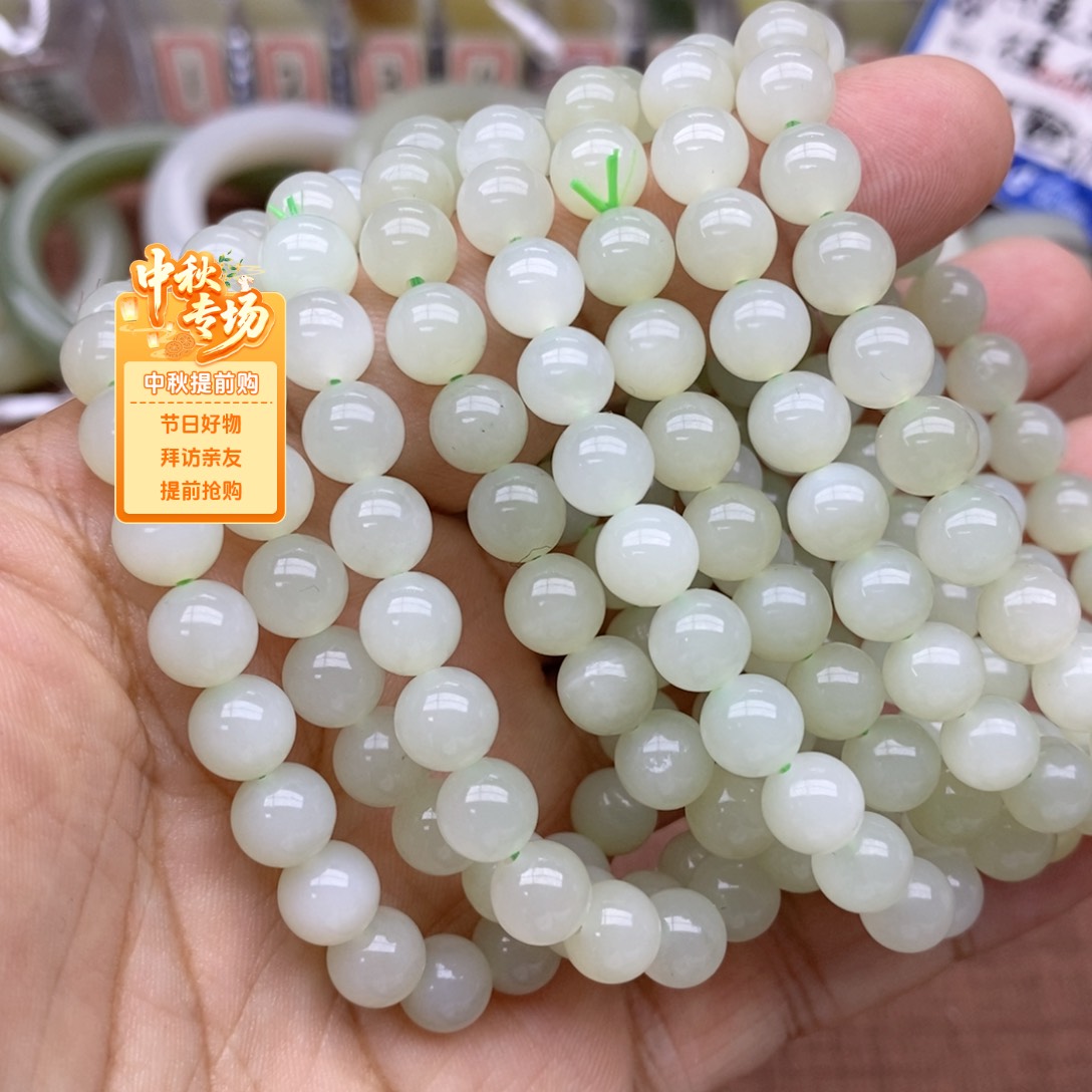 未镶嵌手串和田玉卡8