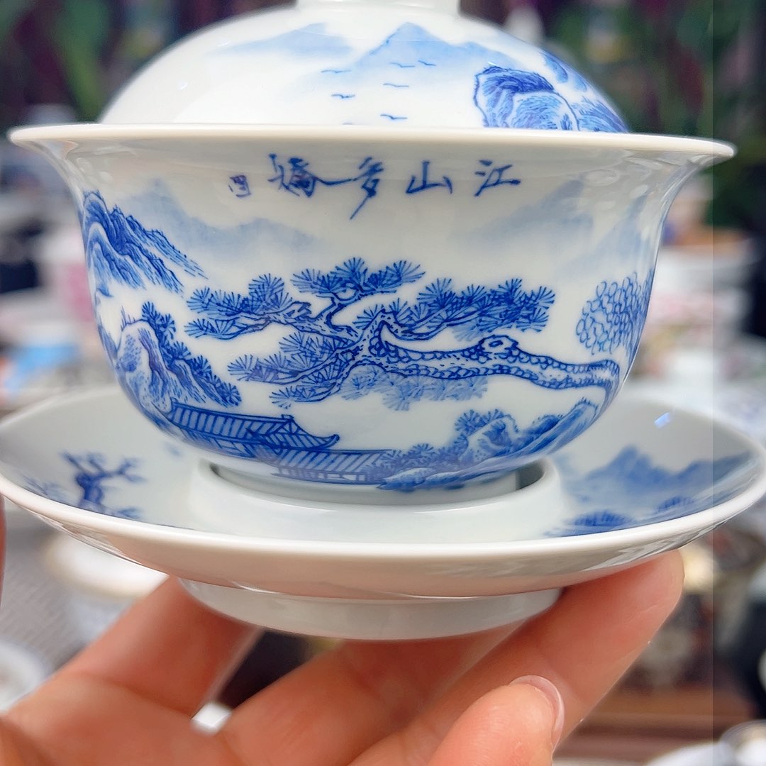 陶瓷艺术设计中心