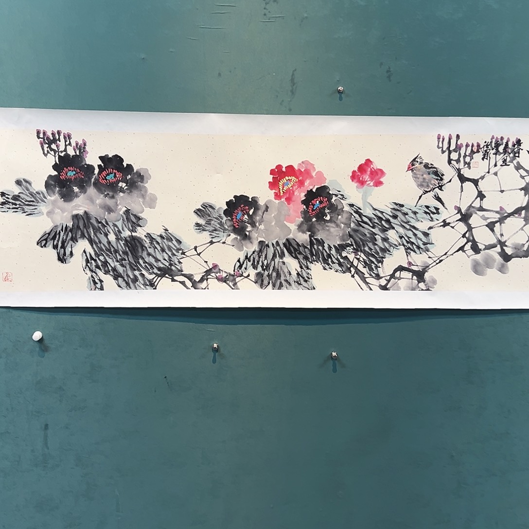 书法书画山水花鸟放漏