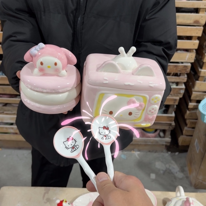 我们都是在这里关注起来了不是