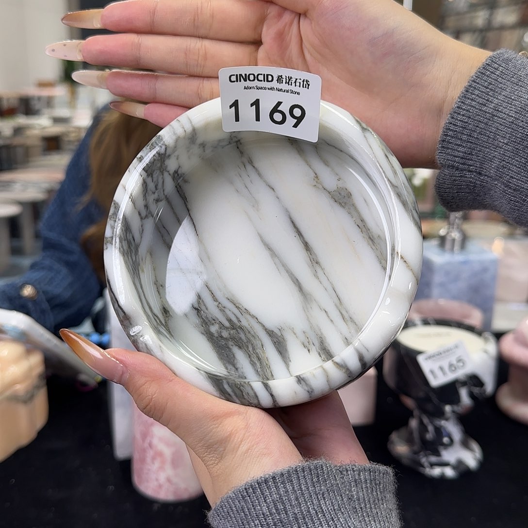 1169大花白烟灰缸福利