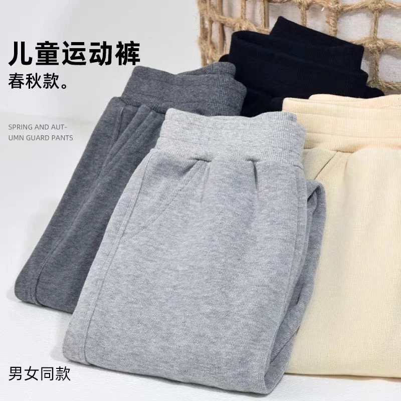 儿童春秋款卫裤休闲裤