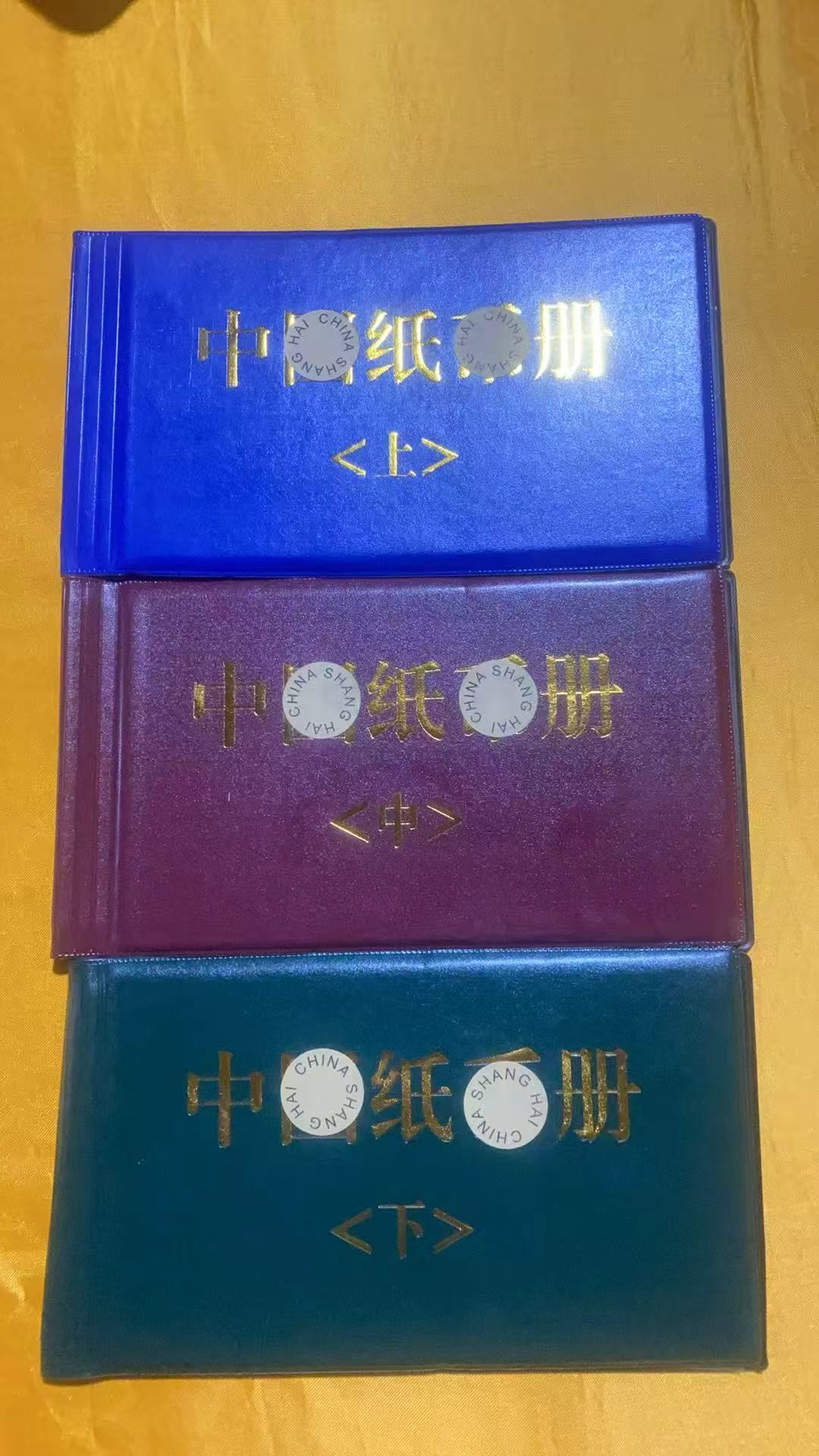 上中下三本摆件链接