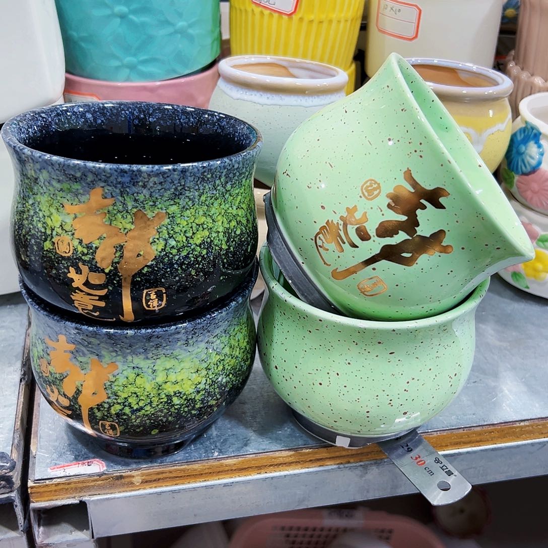 有孔，外贸尾单陶瓷花盆凑单10米包邮