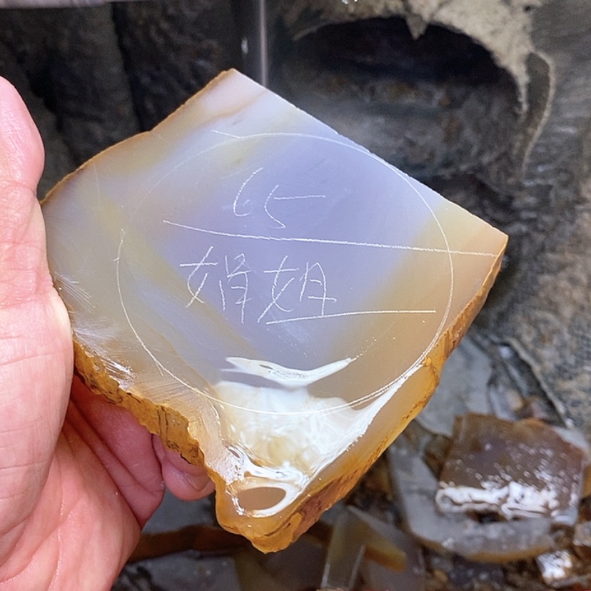 【闪购商品】定制玛瑙杜*花纯天然玛瑙