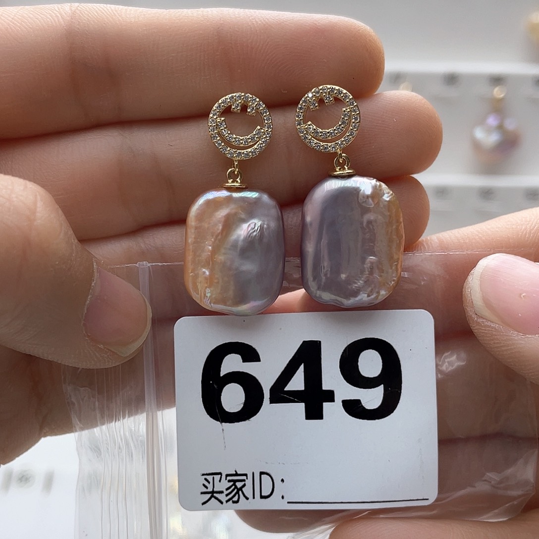 淡水珍珠未镶嵌颈饰