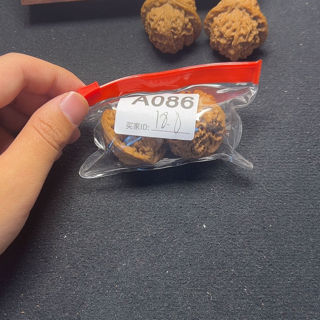 把件文玩核桃南疆