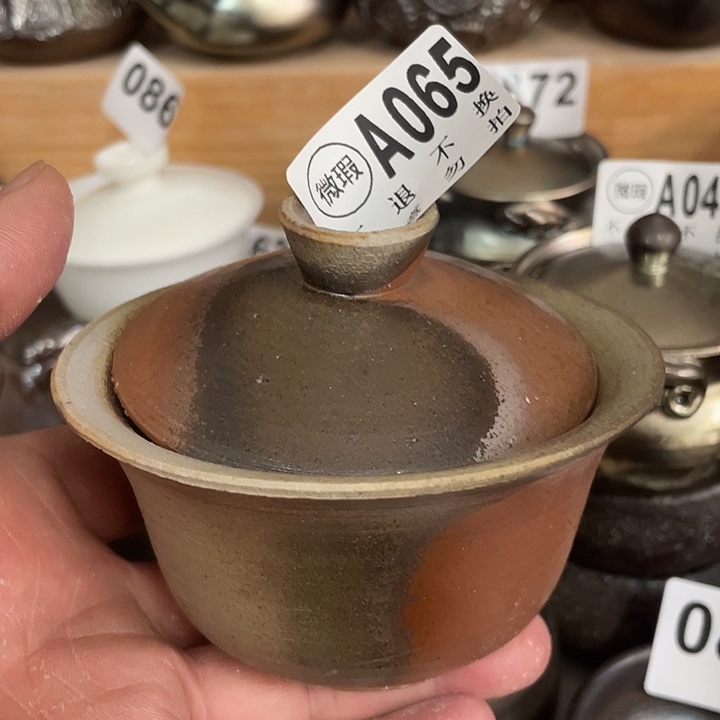 杯子陶柴烧纯手工065