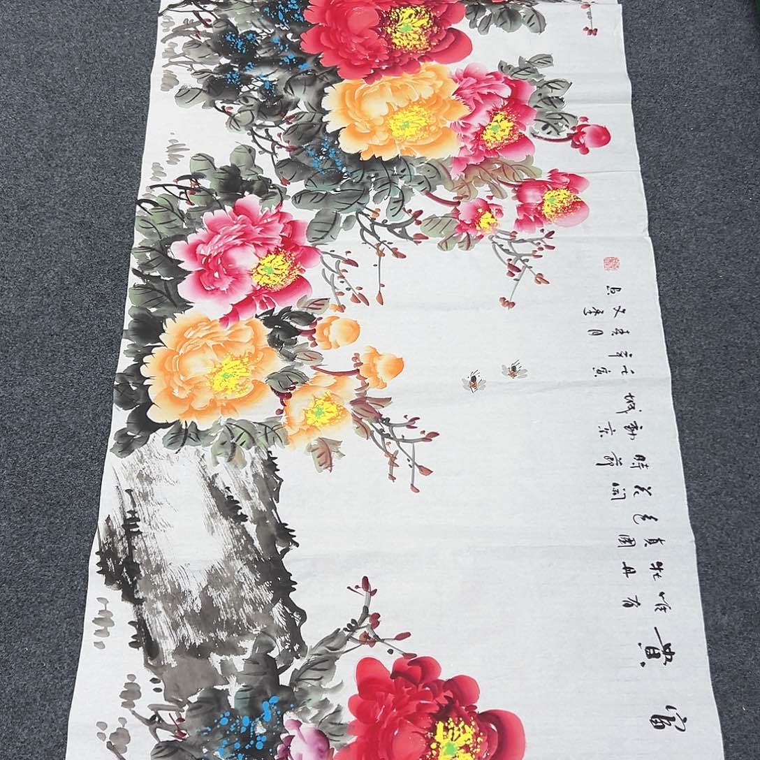 国画手绘国画大捡漏