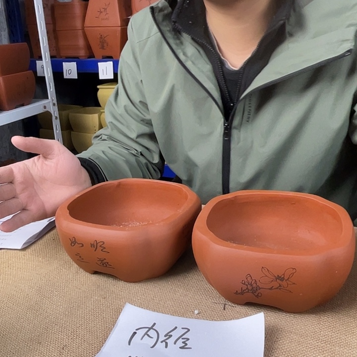 宜兴紫砂花盆闪购链接 