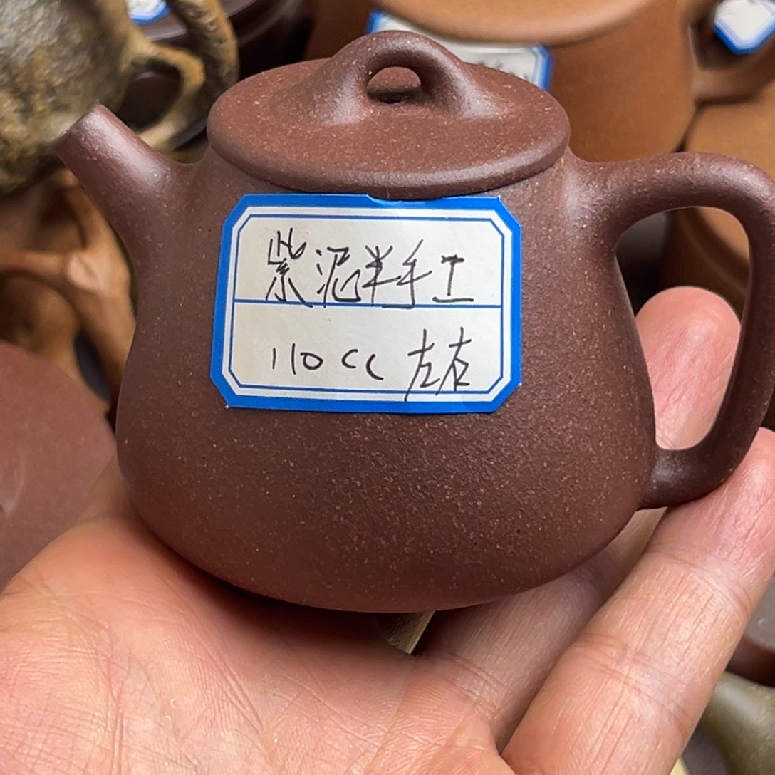 茶壶紫砂紫泥110cc左右瑕疵