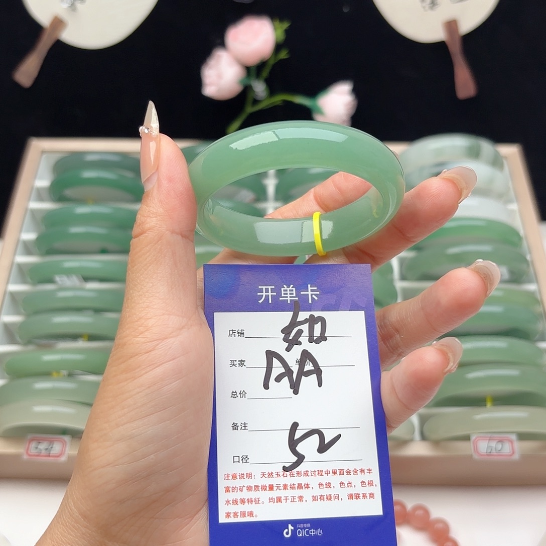 未镶嵌手镯石英质玉