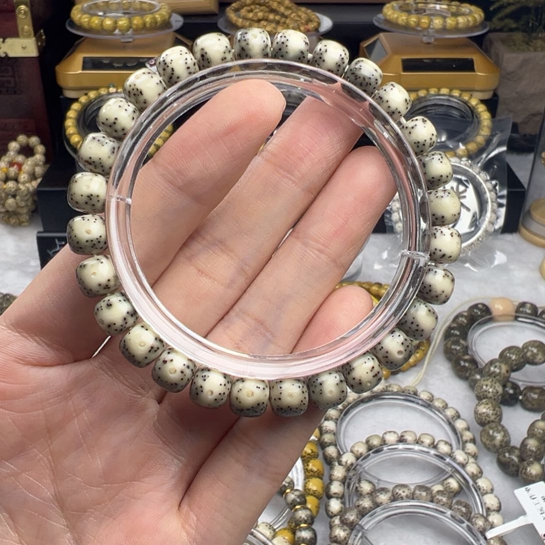 星月菩提手串青花绿背