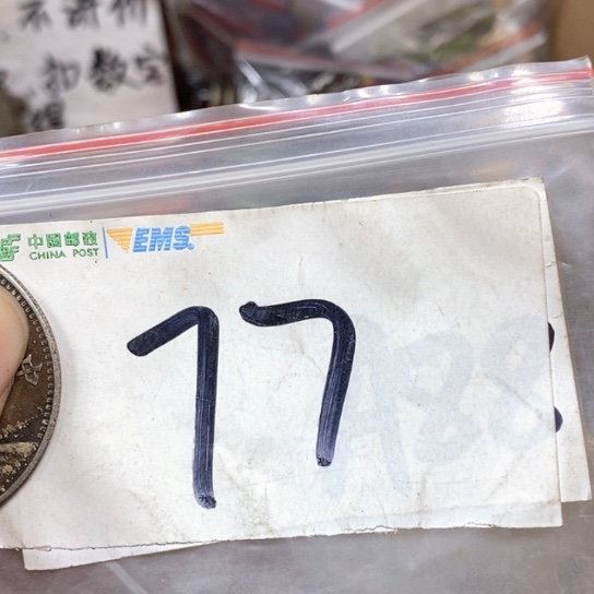 希***笑吊坠滴血莲花菩提