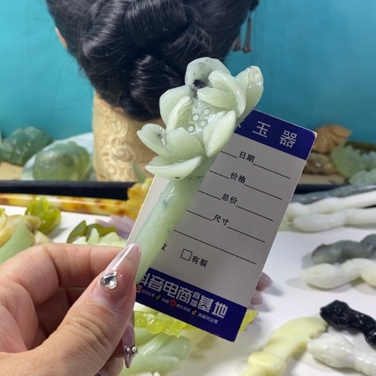 蛇纹石玉岫玉发簪未镶嵌