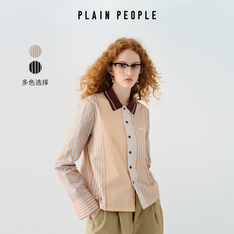 PLAIN PEOPLE学院轻通勤条纹撞色翻领衬衫上衣女卡其色2025秋新款