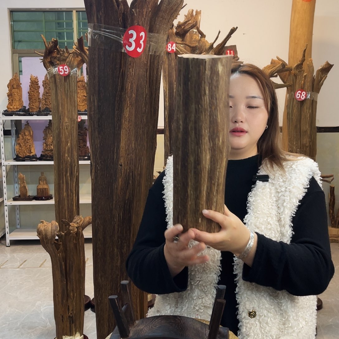 中式 香薰 香道 香料