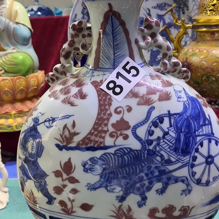 盖碗摆件摆件摆件摆件创意