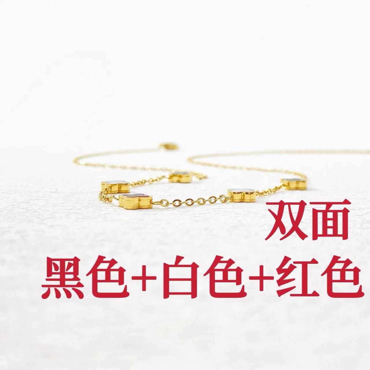 钛钢项链 木木（RZ7889） 45厘米 项链