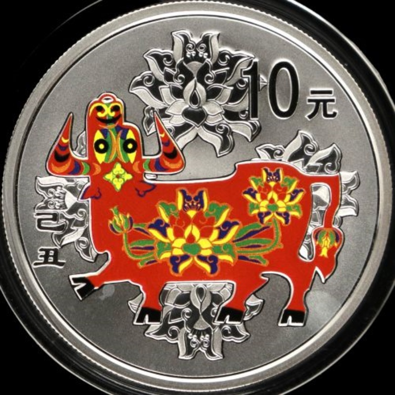 法定货币2009己丑牛年彩色生肖纯银精致纪念币1盎司（国鉴评级版）