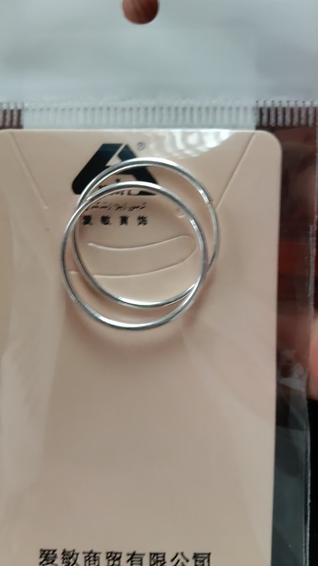 足银耳饰 爱民纯银首饰耳环130105